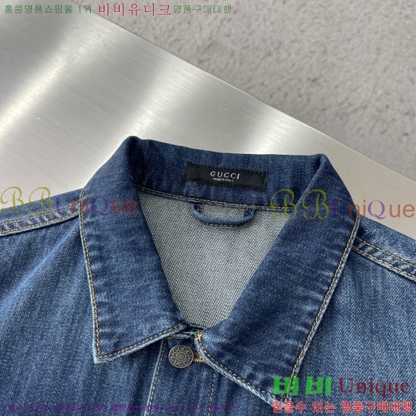 ���� ���� ���� GU15379