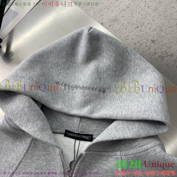 ���� ũ������ ������ ���� CH1253467-2