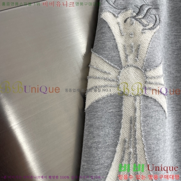 ���� ũ������ ������ ���� CH1253467-2
