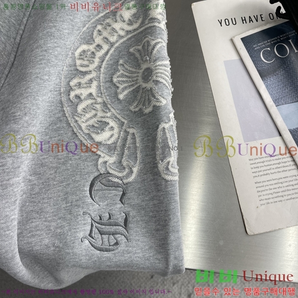 ���� ũ������ ������ ���� CH1253467-2