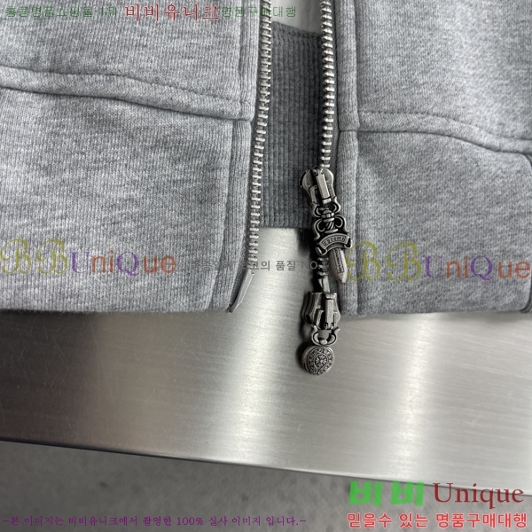 ���� ũ������ ������ ���� CH1253467-2