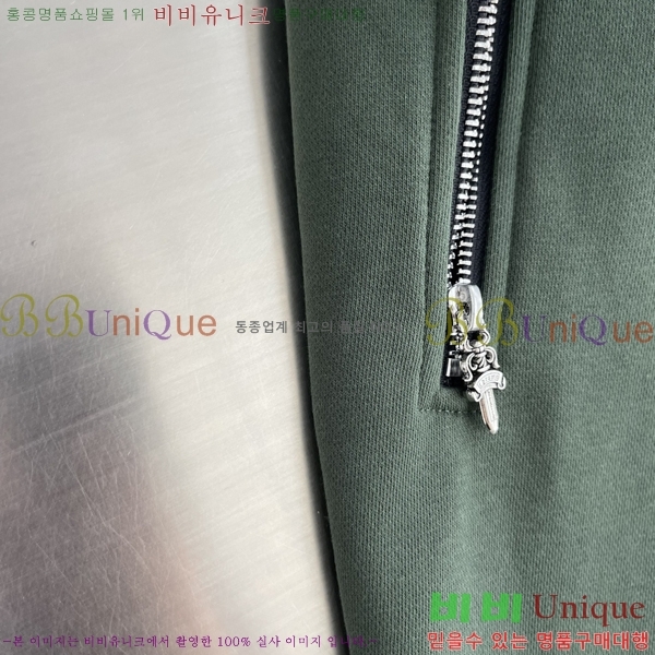 ���� ũ������ ����Ƽ CH858635-3
