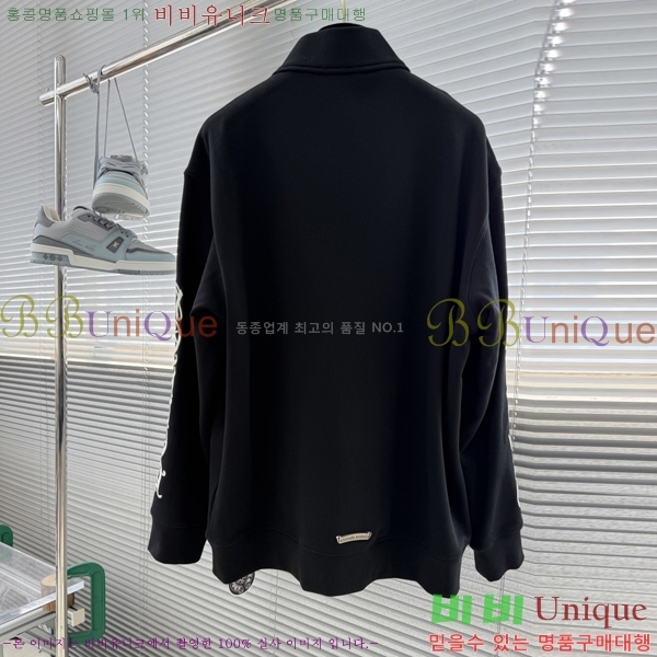 ���� ũ������ ����Ƽ CH858635-1