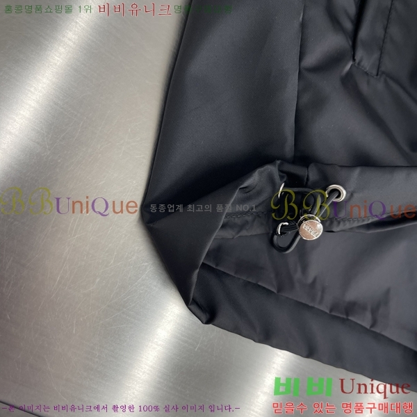 ���� ����� ���� P970761-1