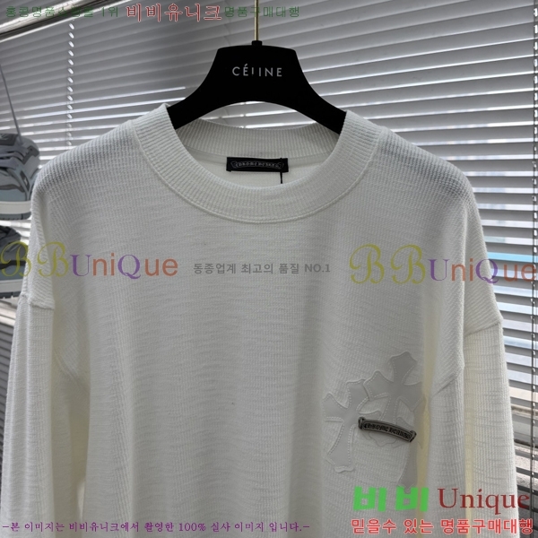 ���� ũ������ ����Ƽ CH858636-1