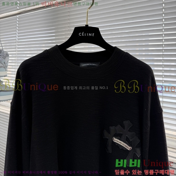 ���� ũ������ ����Ƽ CH858636-2