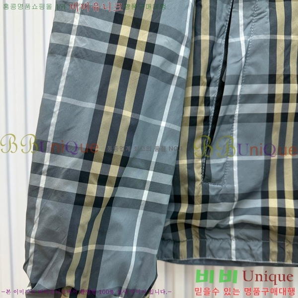 ���� ������ ���� BU312365