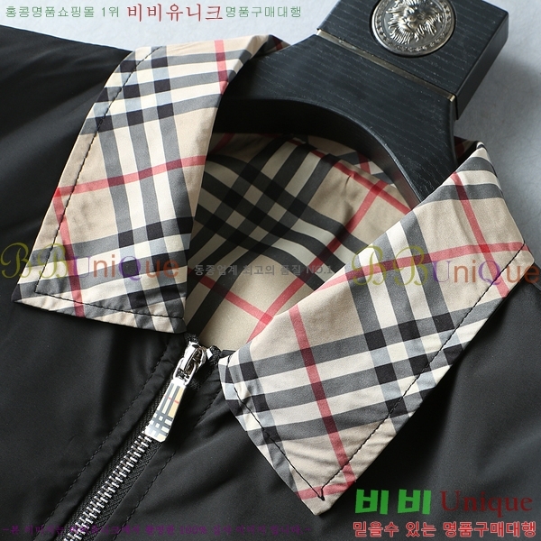 ���� ������ ���� BU312367-2