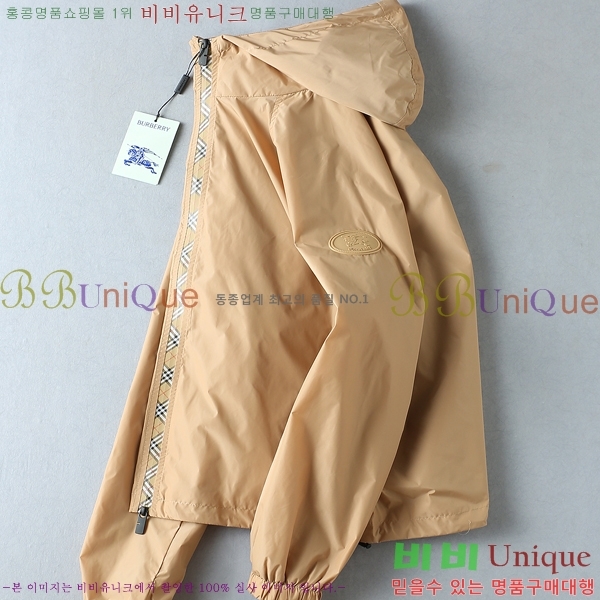 ���� ������ ���� BU312368