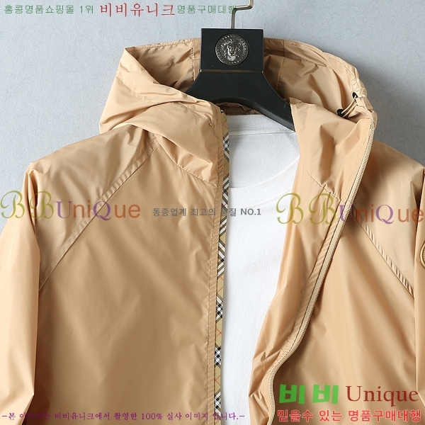 ���� ������ ���� BU312368