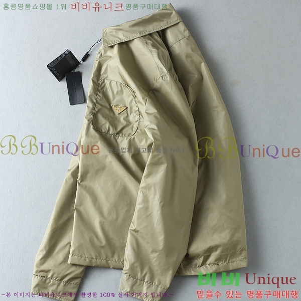���� ����� ���� P970763-2