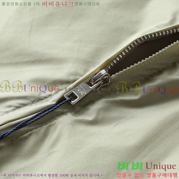 ���� ����� ���� P970763-2