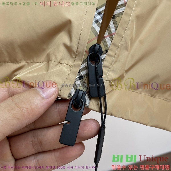 ���� ������ ���� BU312372