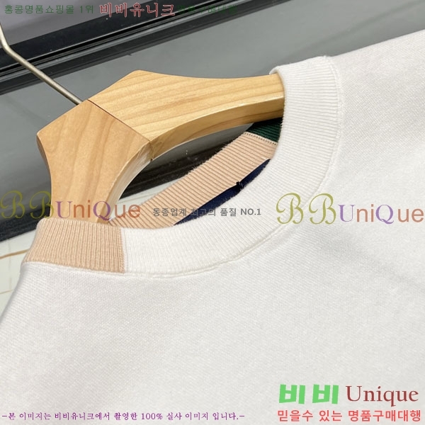 ���� ����*�� ���� ��Ʈ LV2321863