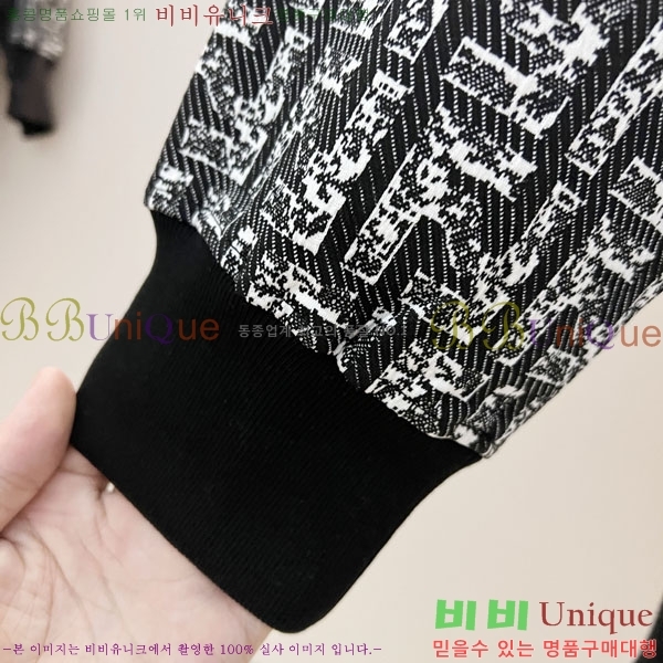���� ��� �ĵ�Ƽ FD57182-1