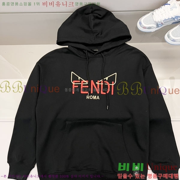 ���� ��� �ĵ�Ƽ FD57183-2