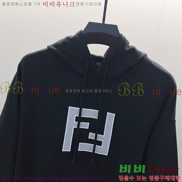 ���� ��� �ĵ�Ƽ FD57184-2