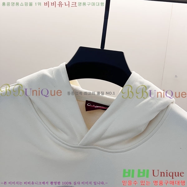 ���� ���� �ĵ�Ƽ GU873463-1