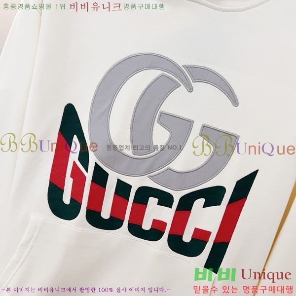 ���� ���� �ĵ�Ƽ GU873463-1