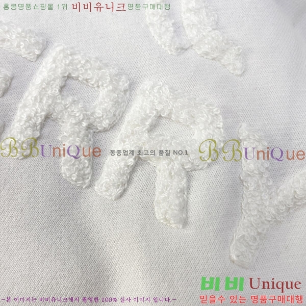 ���� ������ ������ BU385178-1