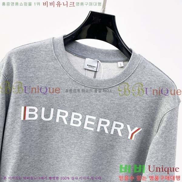 ���� ������ ������ BU385179-1