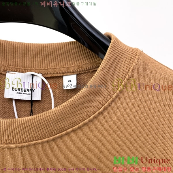���� ������ ������ BU385180-1