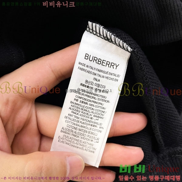 ���� ������ ������ BU385180-4