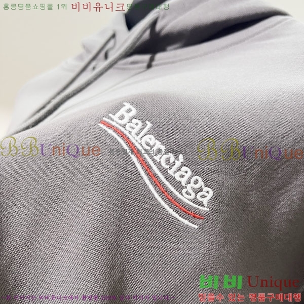 ���� �߷��þư� �ĵ�Ƽ BL9671524-3