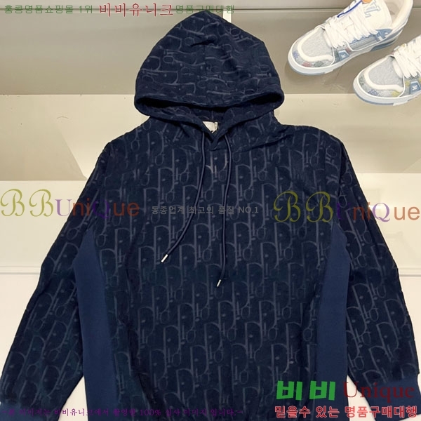 ���� ��� �ĵ�Ƽ DO971564-2