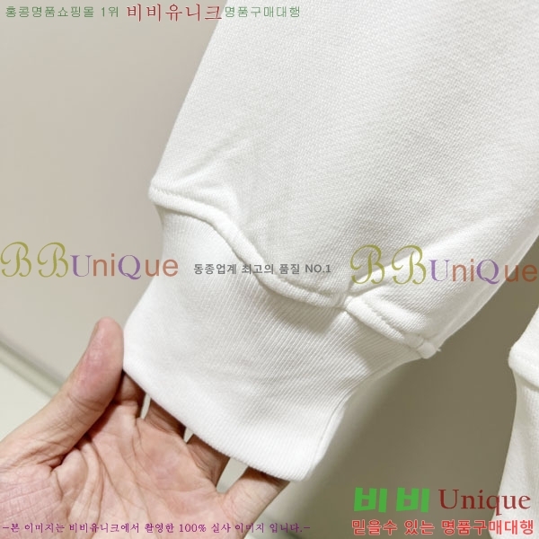 ���� ��� �ĵ�Ƽ DO971565-2