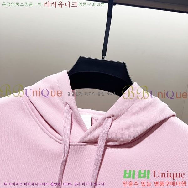 ���� ũ������ �ĵ�Ƽ C9071682-1