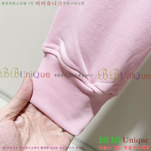���� ũ������ �ĵ�Ƽ C9071682-1