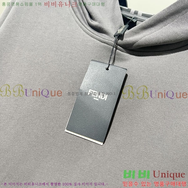 ���� ��� �ĵ�Ƽ FD57185-2