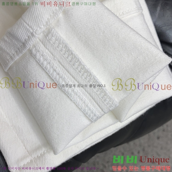 ���� ��ü�ذ��ٳ� û���� DG236580