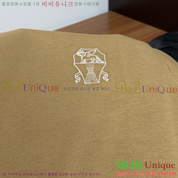 ���� ���ڷ� ��ġ�ڸ� ���� ���� BC215368-2