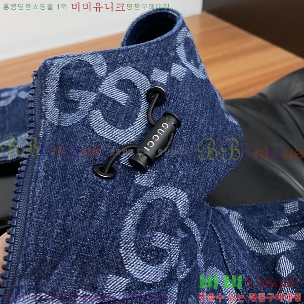���� ���� ���� GU15380-1