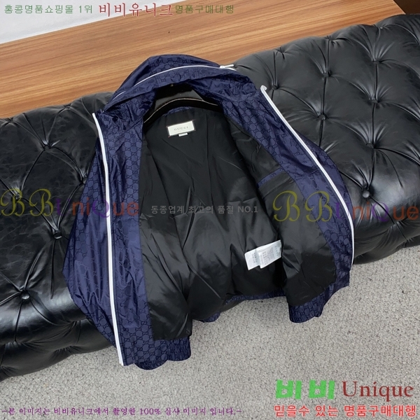 ���� ���� ���� GU15381-2