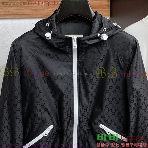 ���� ���� ���� GU15381-1