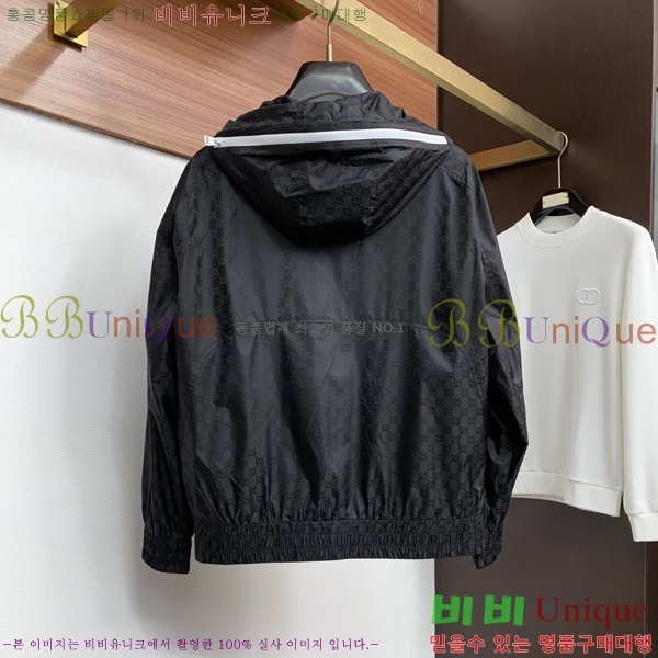���� ���� ���� GU15381-1