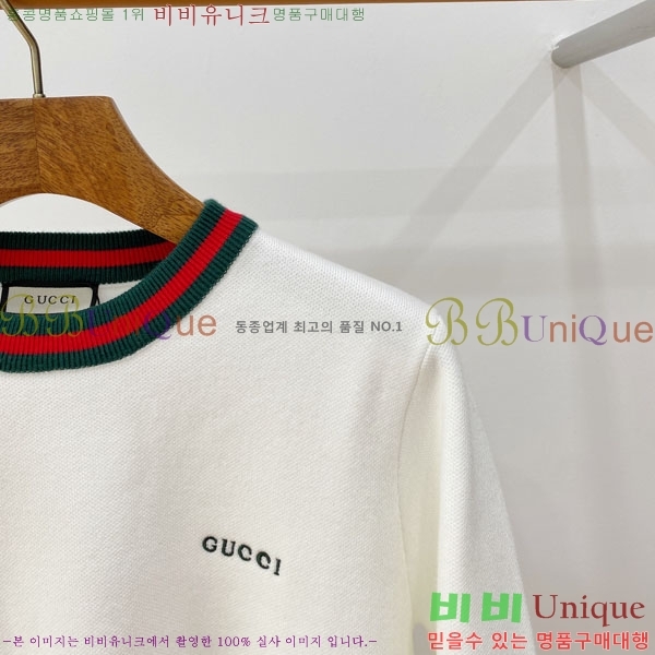 ���� ���� ������ GUC04564-1
