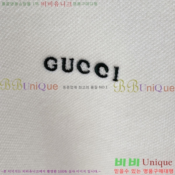 ���� ���� ������ GUC04564-1