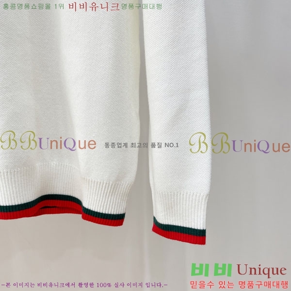 ���� ���� ������ GUC04564-1