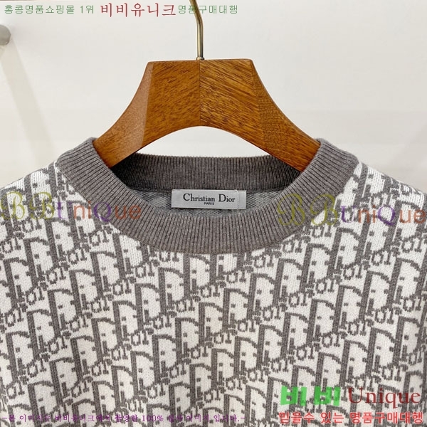 ���� ��� ������ DR263759-1