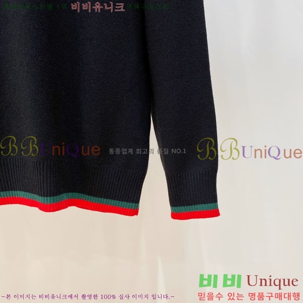 ���� ���� ������ GUC04565-2