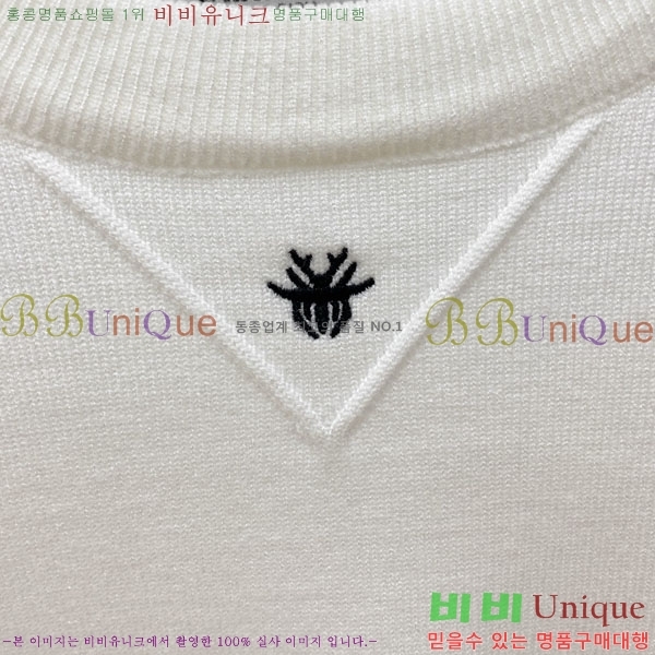 ���� ��� ������ DR263760-3