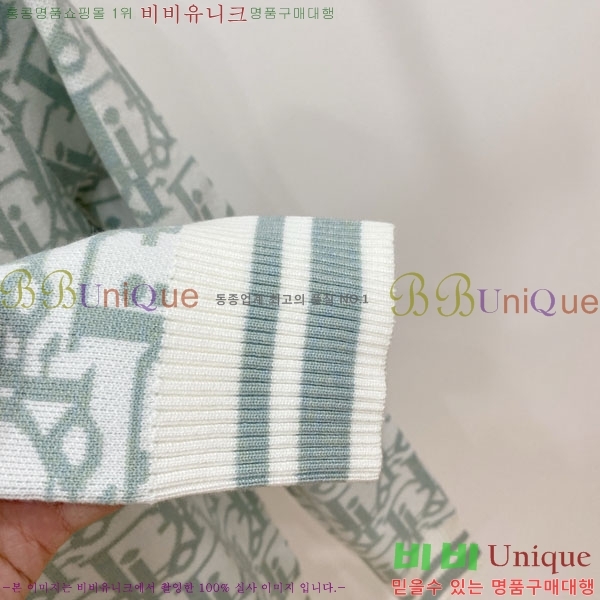 ���� ��� ������ DR263761-1