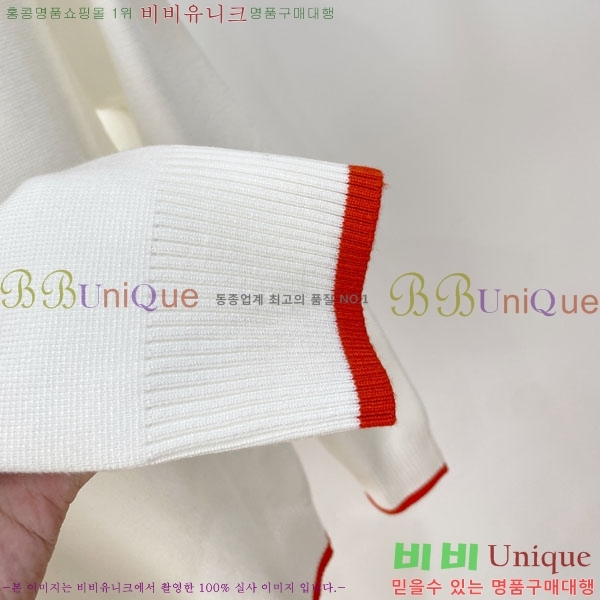 ���� �����޽� ������ H641844-1