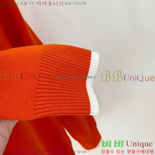 ���� �����޽� ������ H641844-3