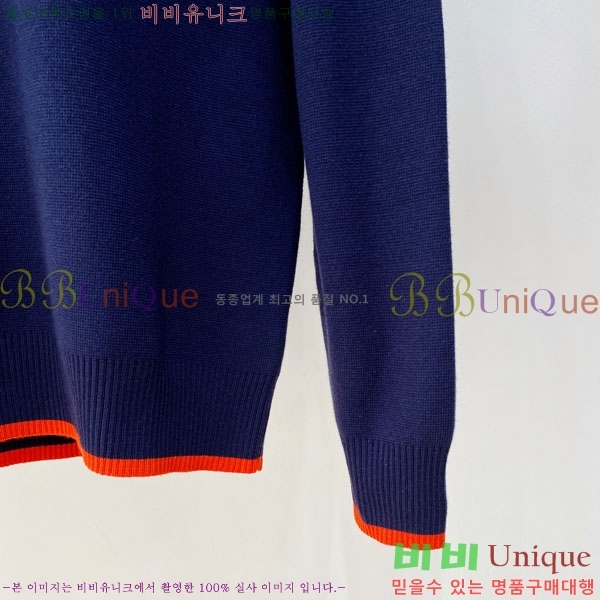 ���� �����޽� ������ H641844-4