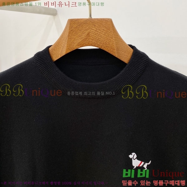 ���� ����� ������ TB1837673-2